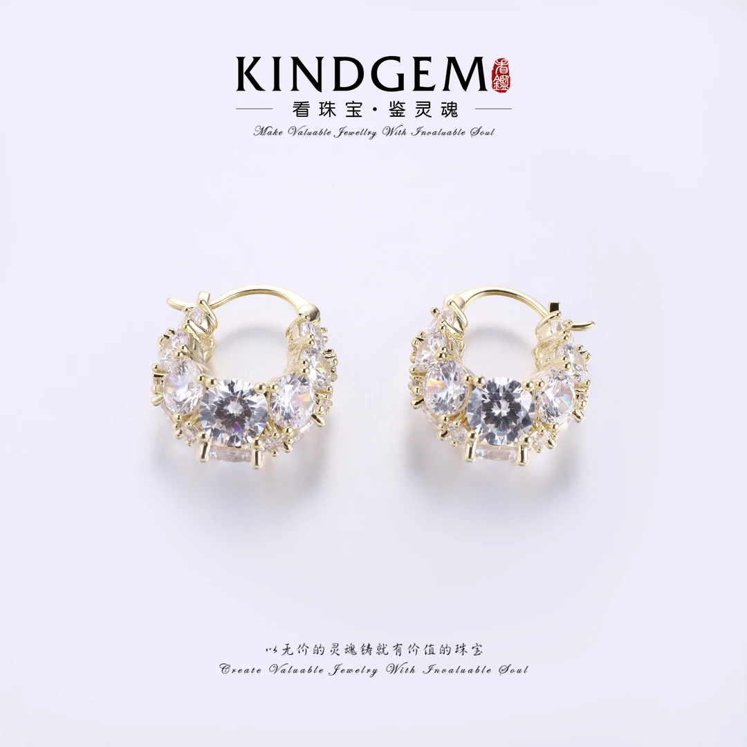 KindGem 简约时尚百搭设计精致满镶小耳圈 C-33721