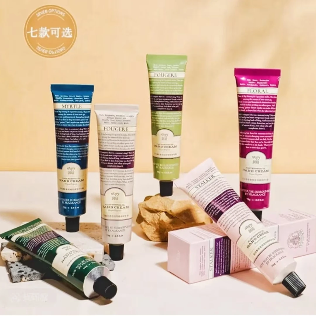 秋冬必用的超香护手霜