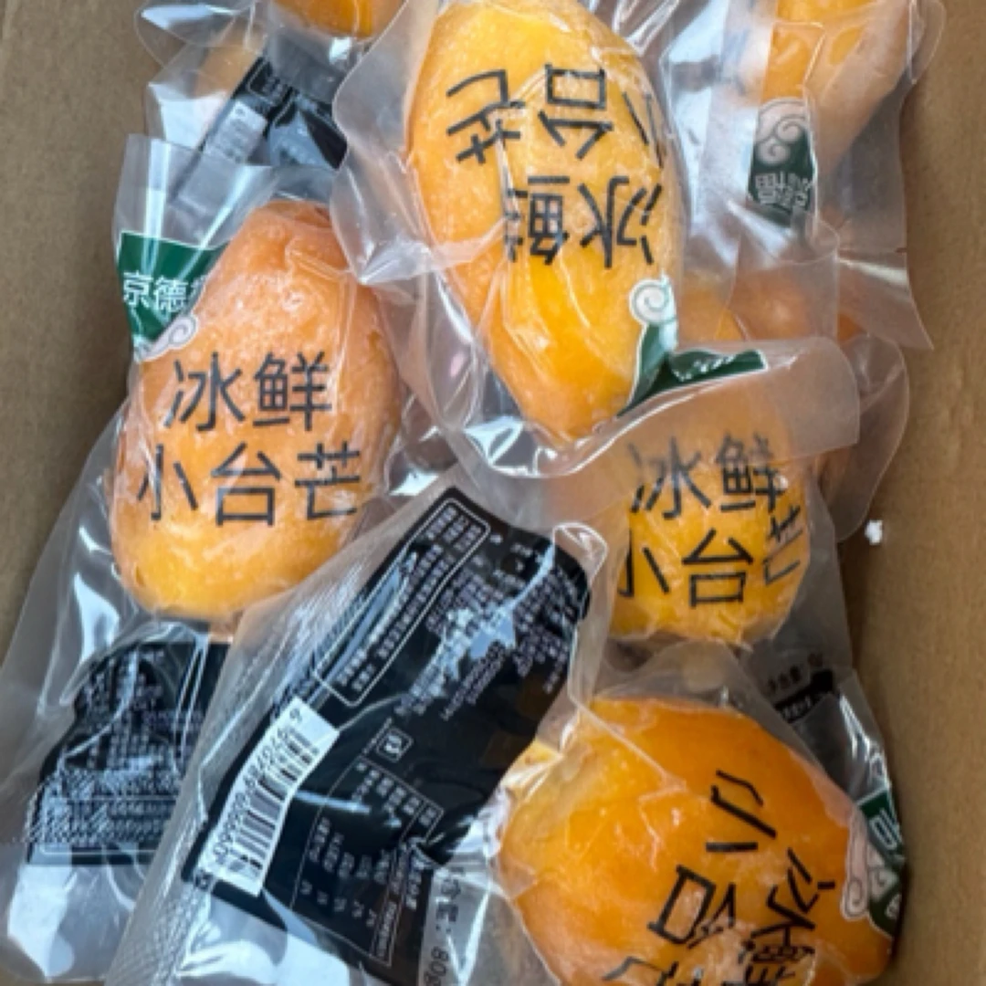 冰鲜小台芒5个（80克/个 带棍）