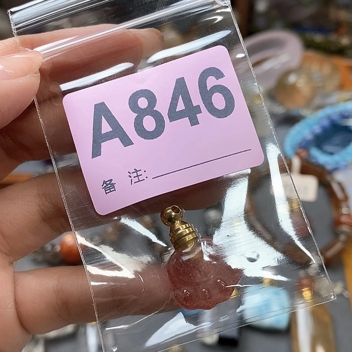 水晶天然正品包邮未镶嵌佑*