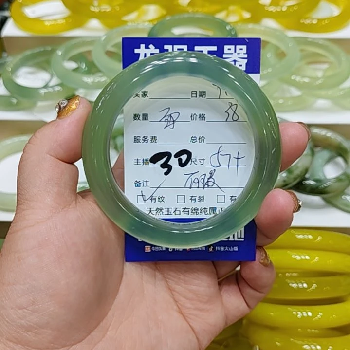 【闪购商品】未镶嵌岫玉手镯苗***妈岫玉