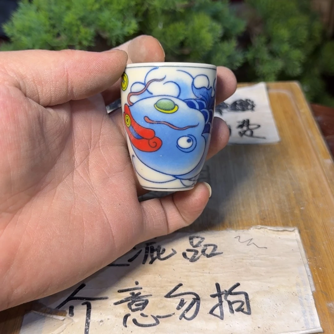 瑕疵介意勿拍陶瓷器皿B535