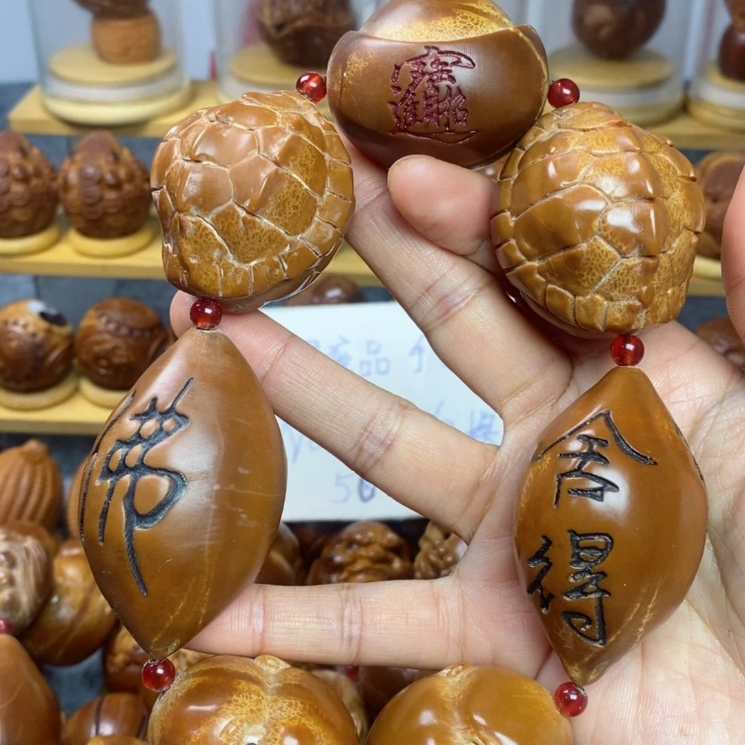 【闪购商品】其他橄榄核瑕疵不退不换