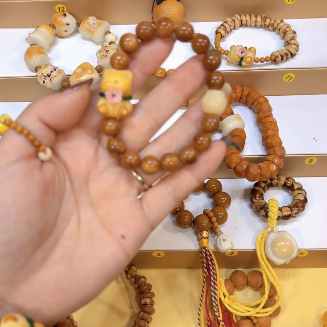 手串星月菩提库克10mm特级象牙熊蜜罐