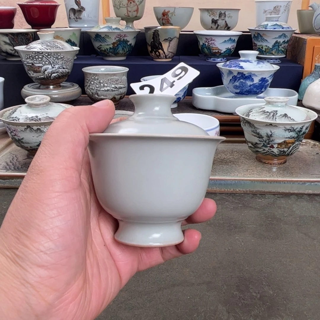 瓷杯子微瑕我们观山观水观自在