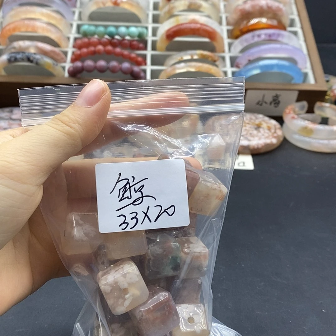 玛瑙/玉髓手链未镶嵌鲸*?