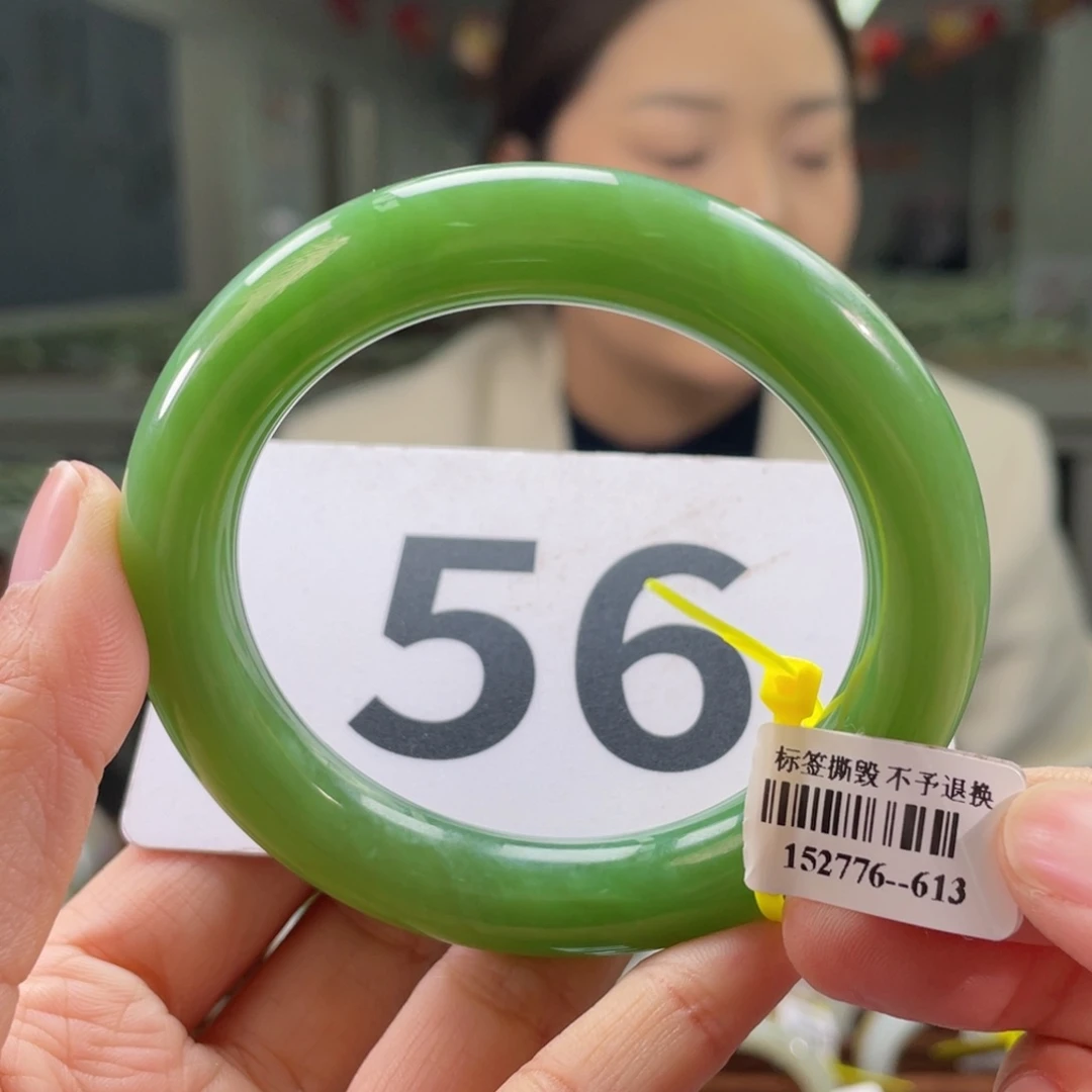 未镶嵌手镯和田玉55 56