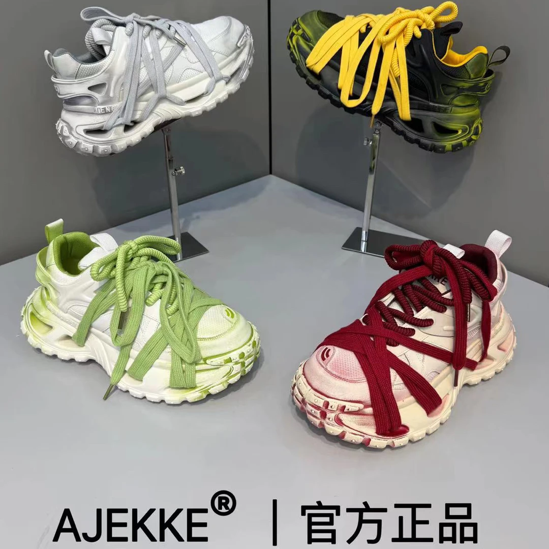 2025春季新款男士厚底轻奢舒适网红老爹鞋时尚平跟百搭潮流男鞋子