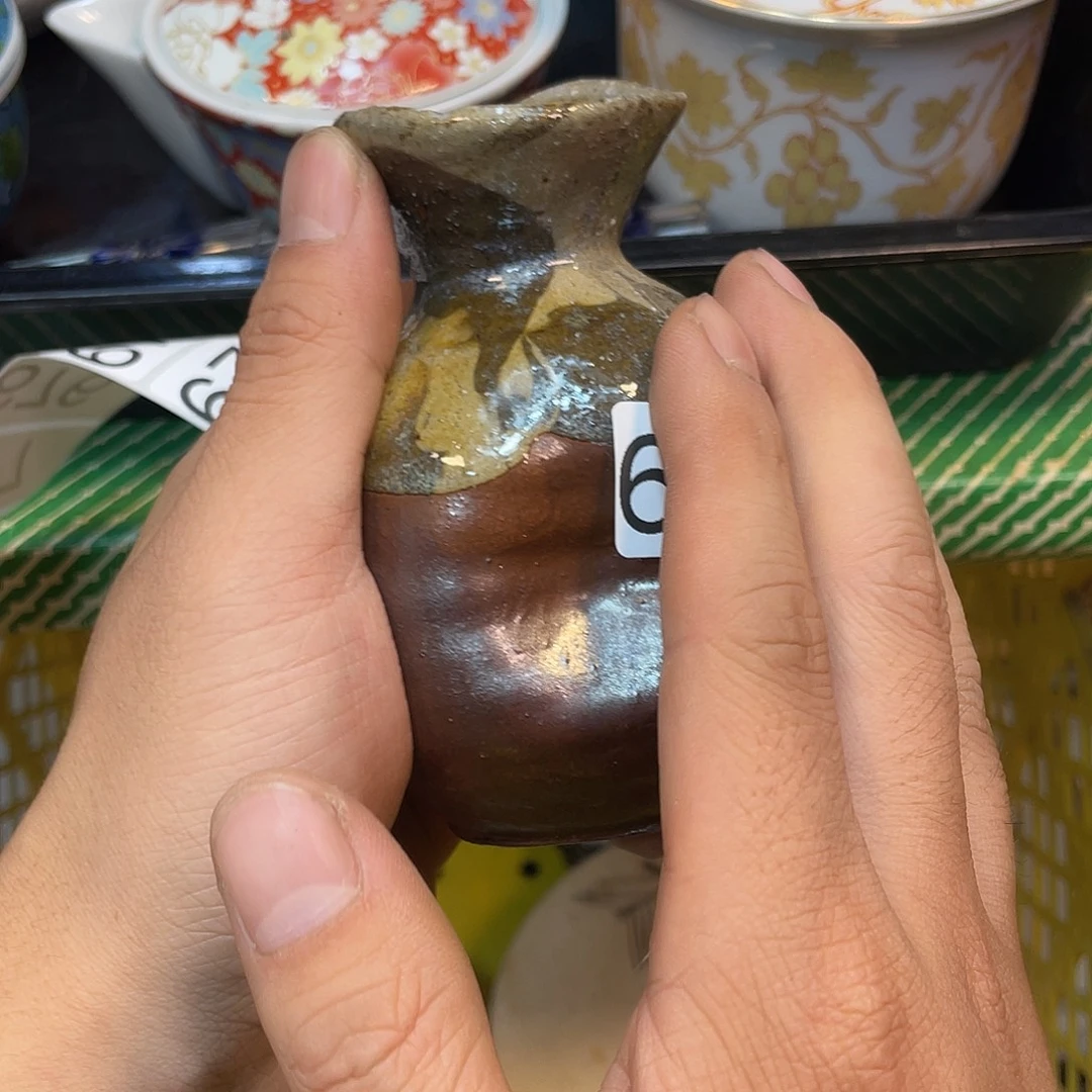 健健康康平平安安