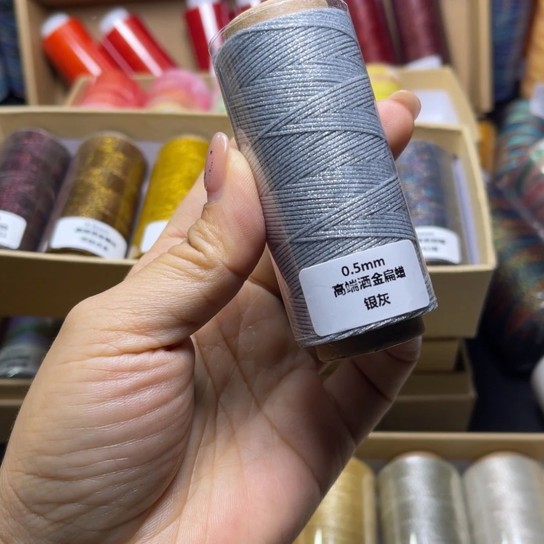 腈纶0.5洒金扁蜡银灰