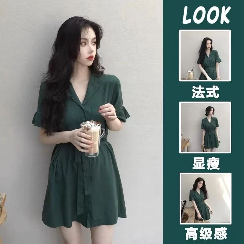 【轻奢•伊莉S】NN1551新款法式重工短款西装料收腰连衣裙夏季设计感