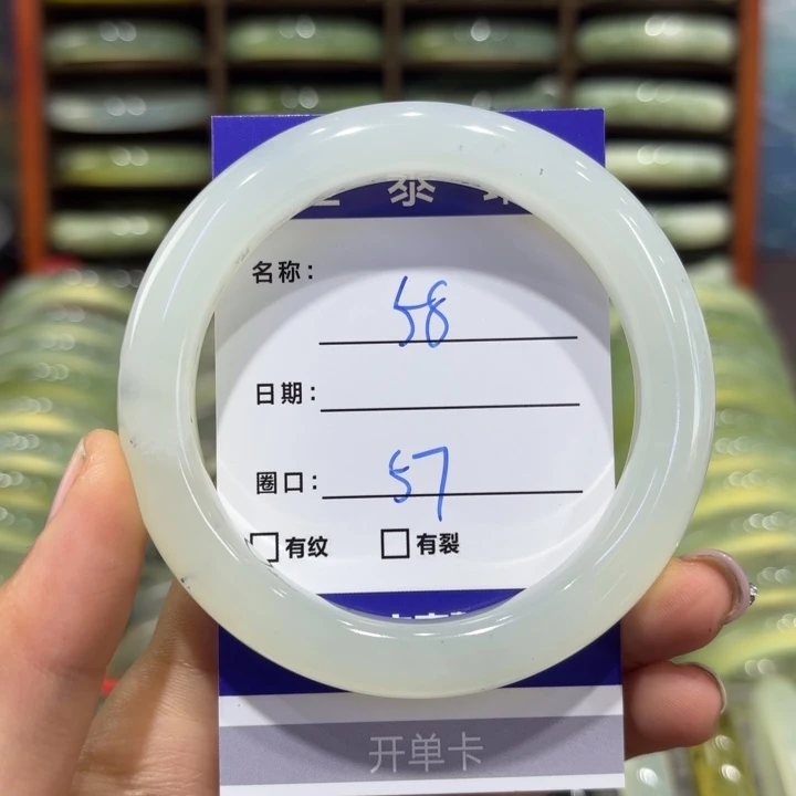 岫玉未镶嵌手镯天然