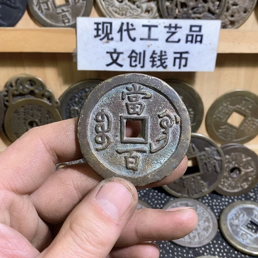 笑*虎翻砂铸造现代工艺品