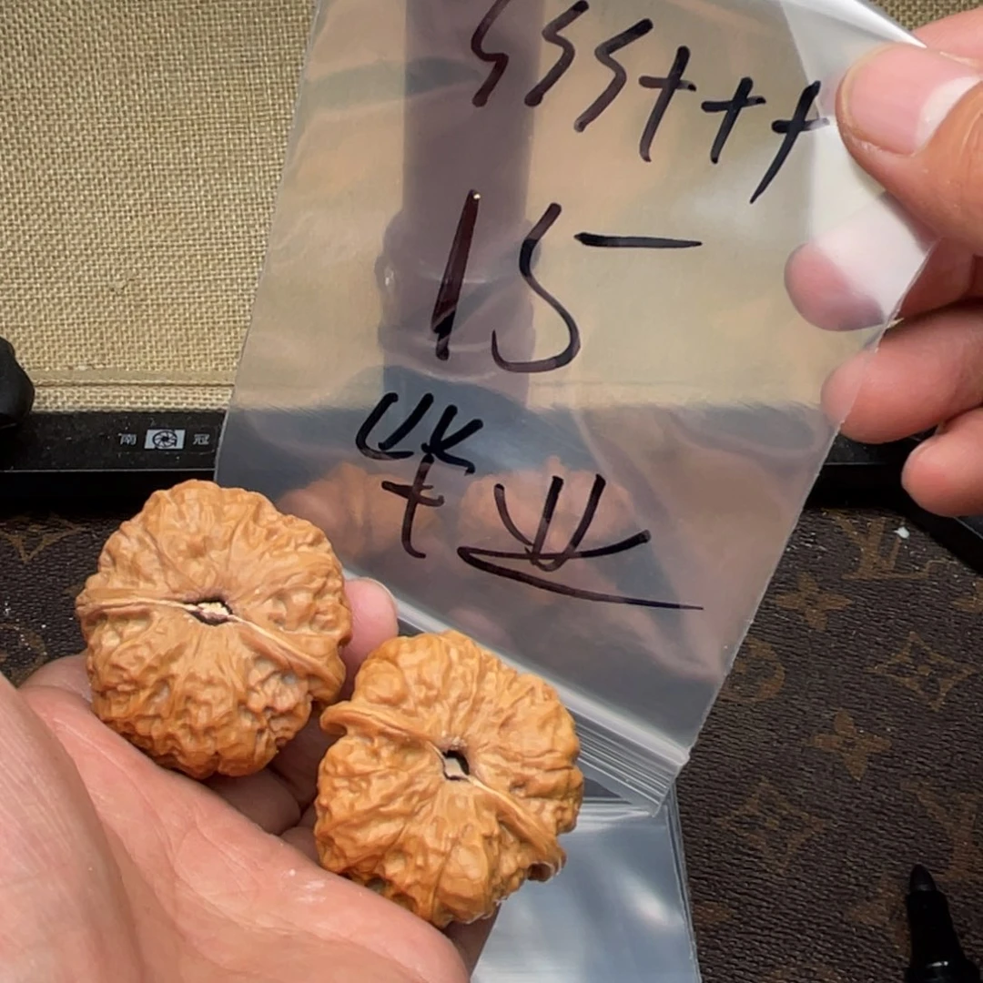 核桃把件753753735753573573