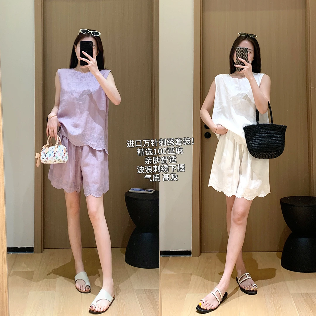 大叮自制【诗诗专属】进口万针刺绣100亚麻背心+短裤套装！T34