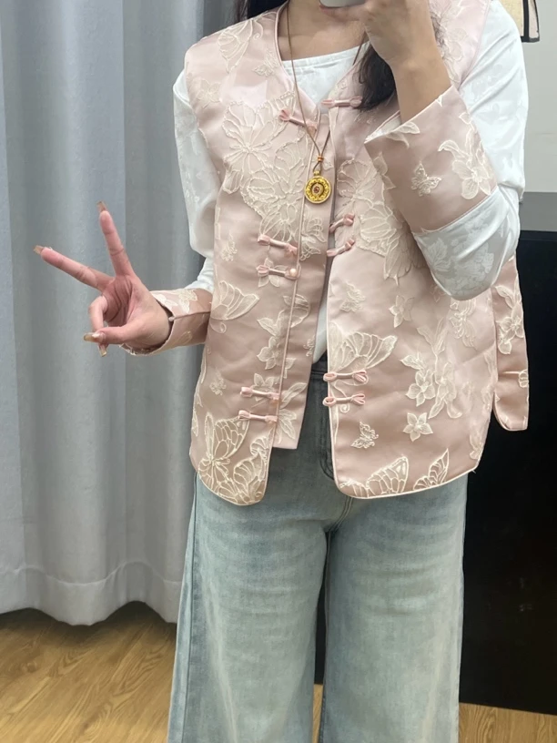 国风两件套喜见家