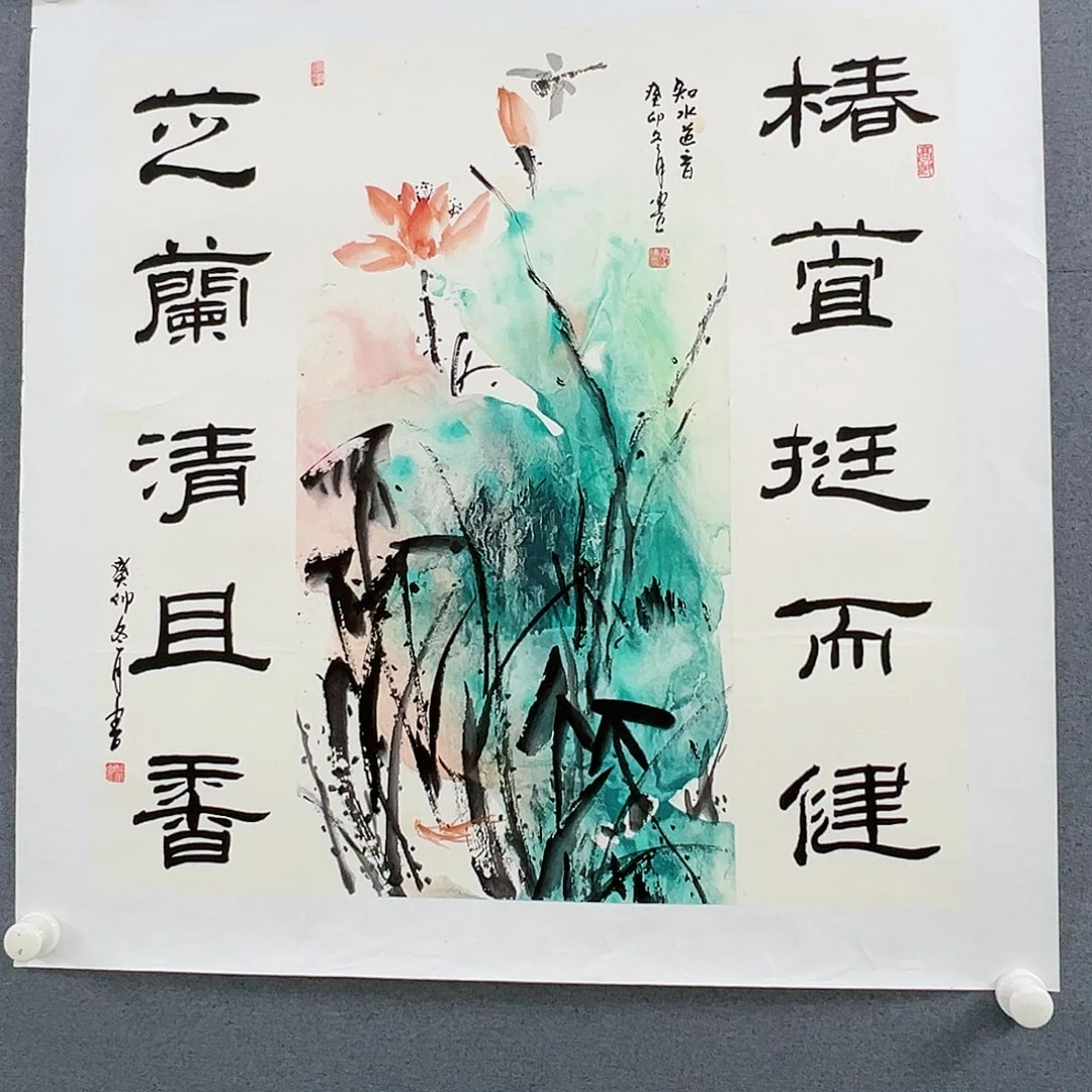 书法当代艺术，展览作品