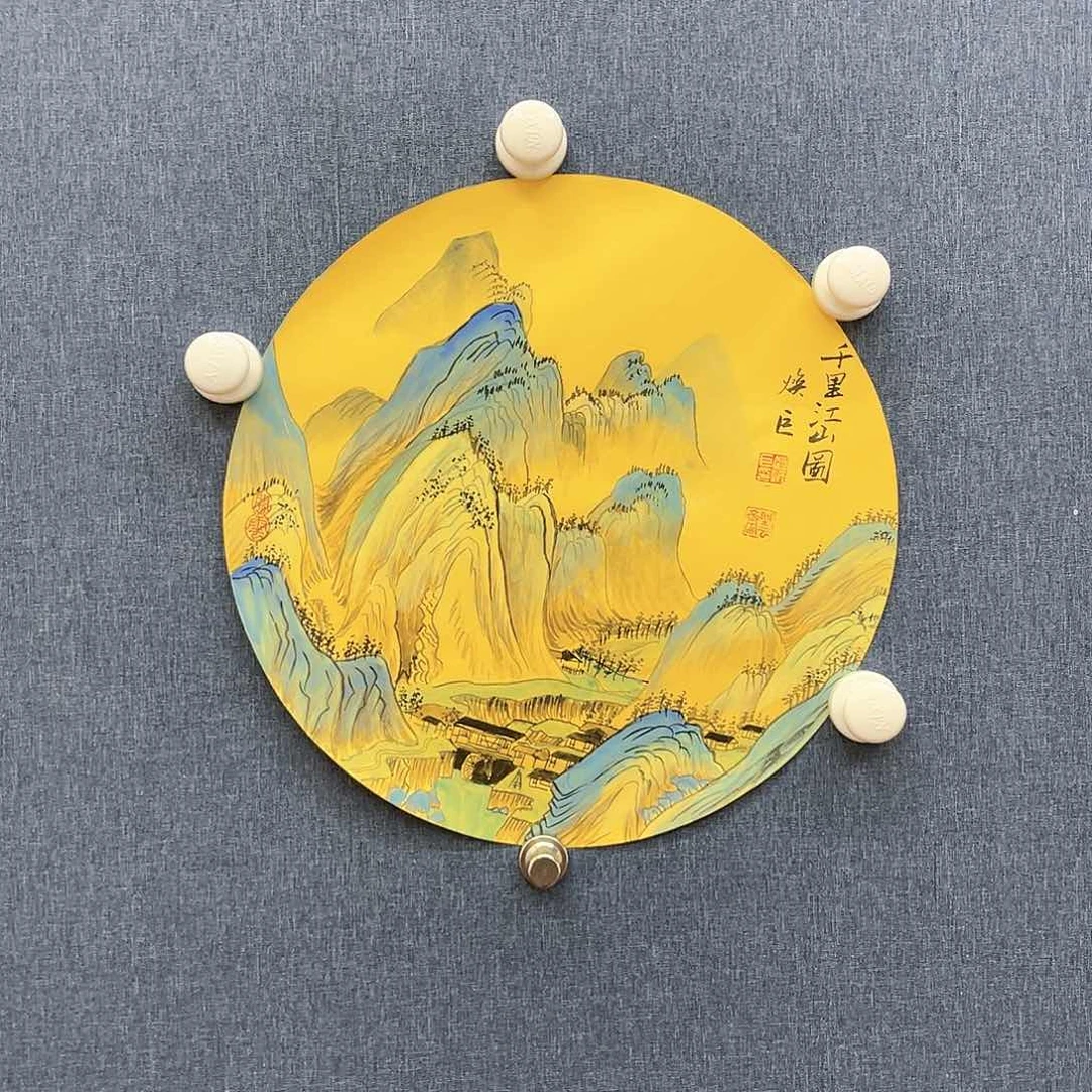 国画1111111111111111111111