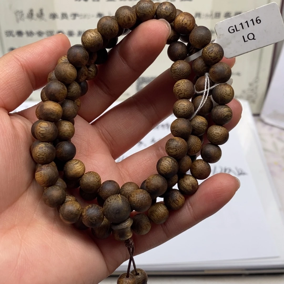 手串沉香海南一代 08多 28克 随机