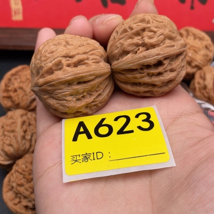 吊坠文玩核桃核桃