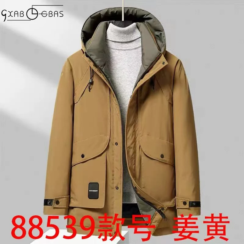 88539新款高端冬季外套