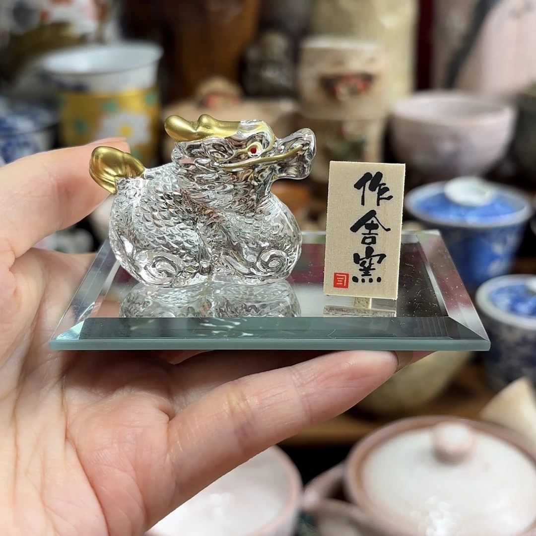 红红火火恍恍惚惚