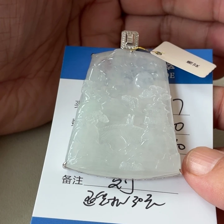 颈饰未镶嵌翡翠天然翡翠