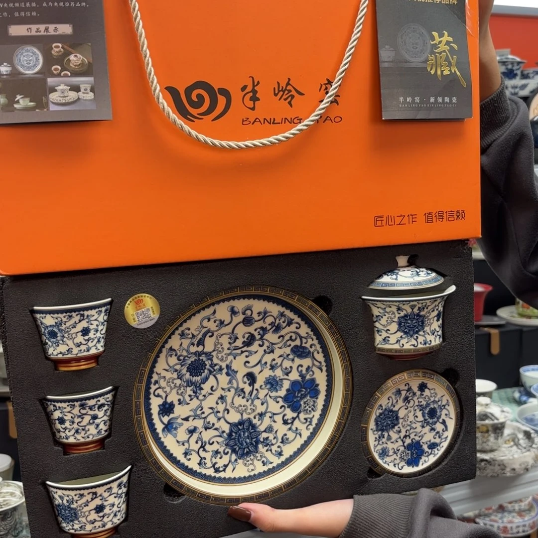 悬停盖碗盖碗盖碗