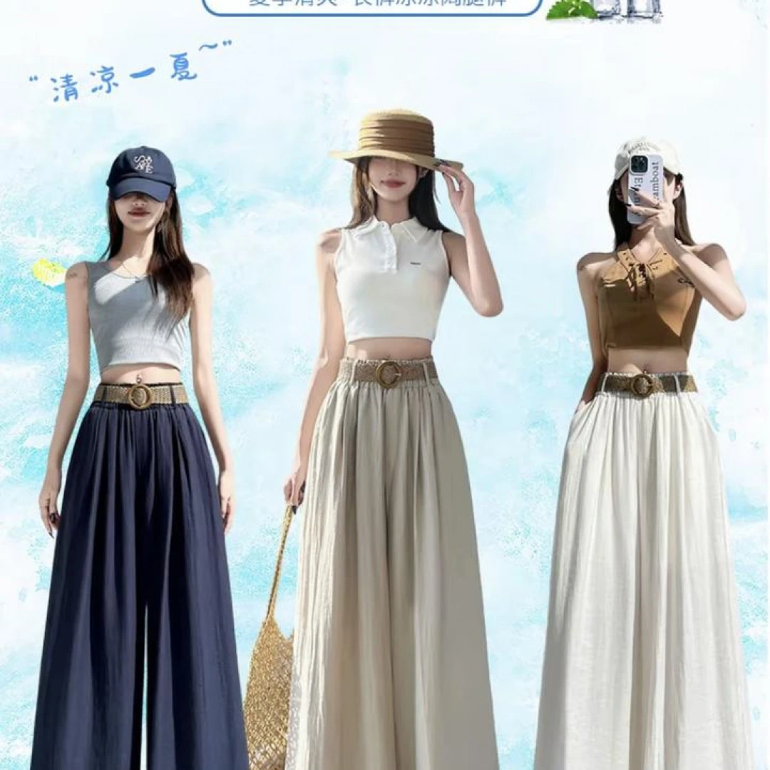 【倩倩清仓】送腰带立体薄款高腰拼接休闲裤长裤韩版港风工装风