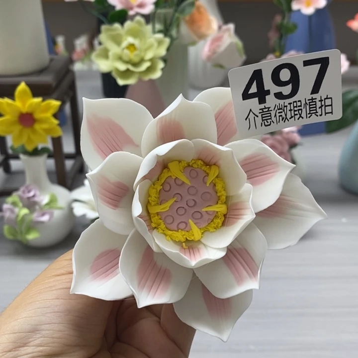 陶瓷陶瓷材料加工
