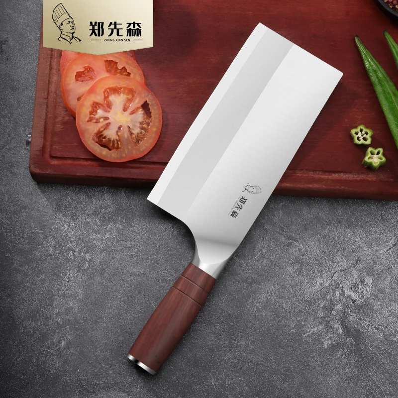 菜刀厨房切肉刀家用切片刀厨房90CR不锈钢多用切肉刀厨师专用套装