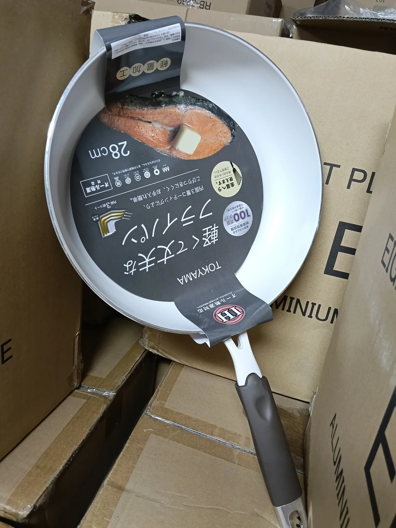 平底锅日式式28cm煎锅