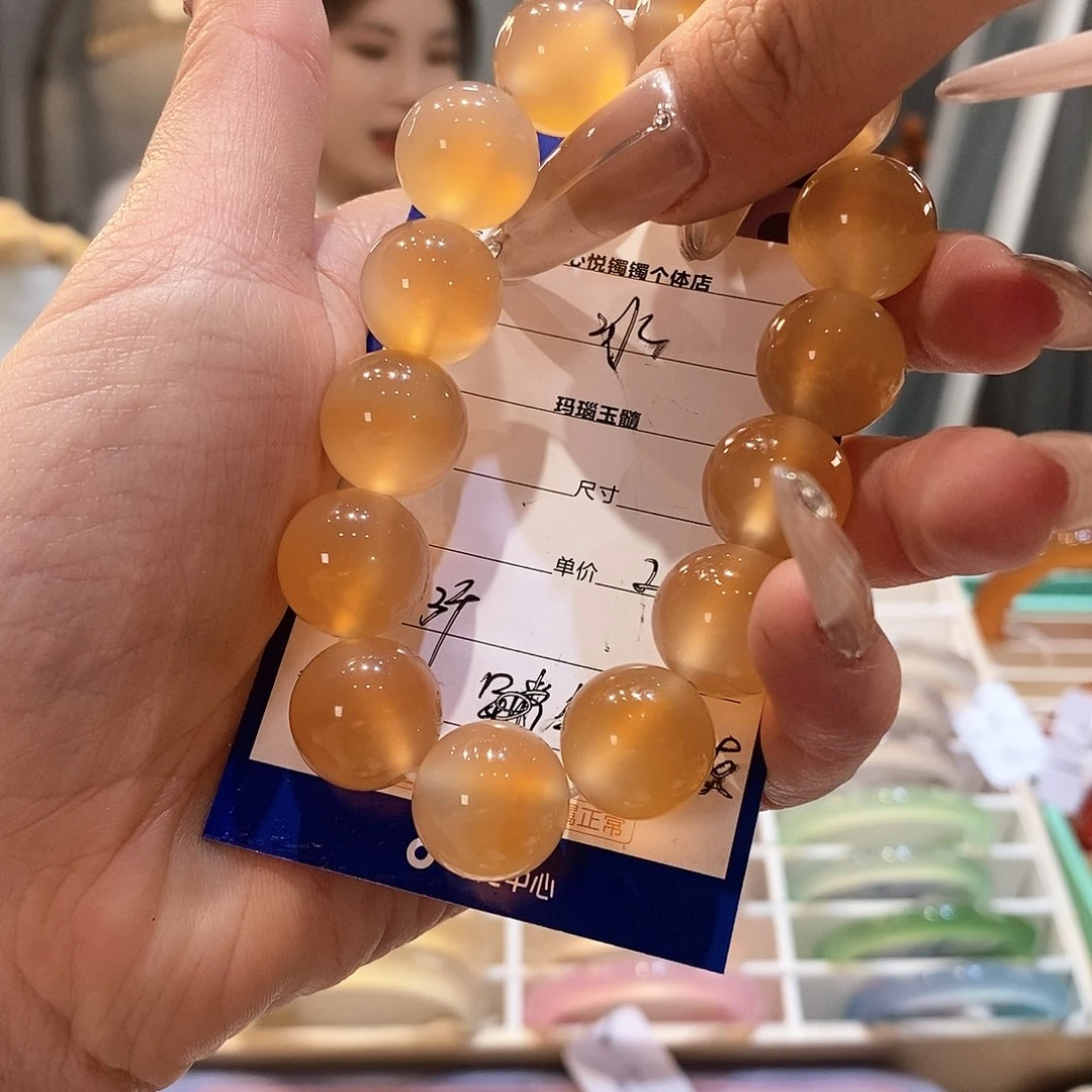 玛瑙/玉髓手镯未镶嵌?***冰