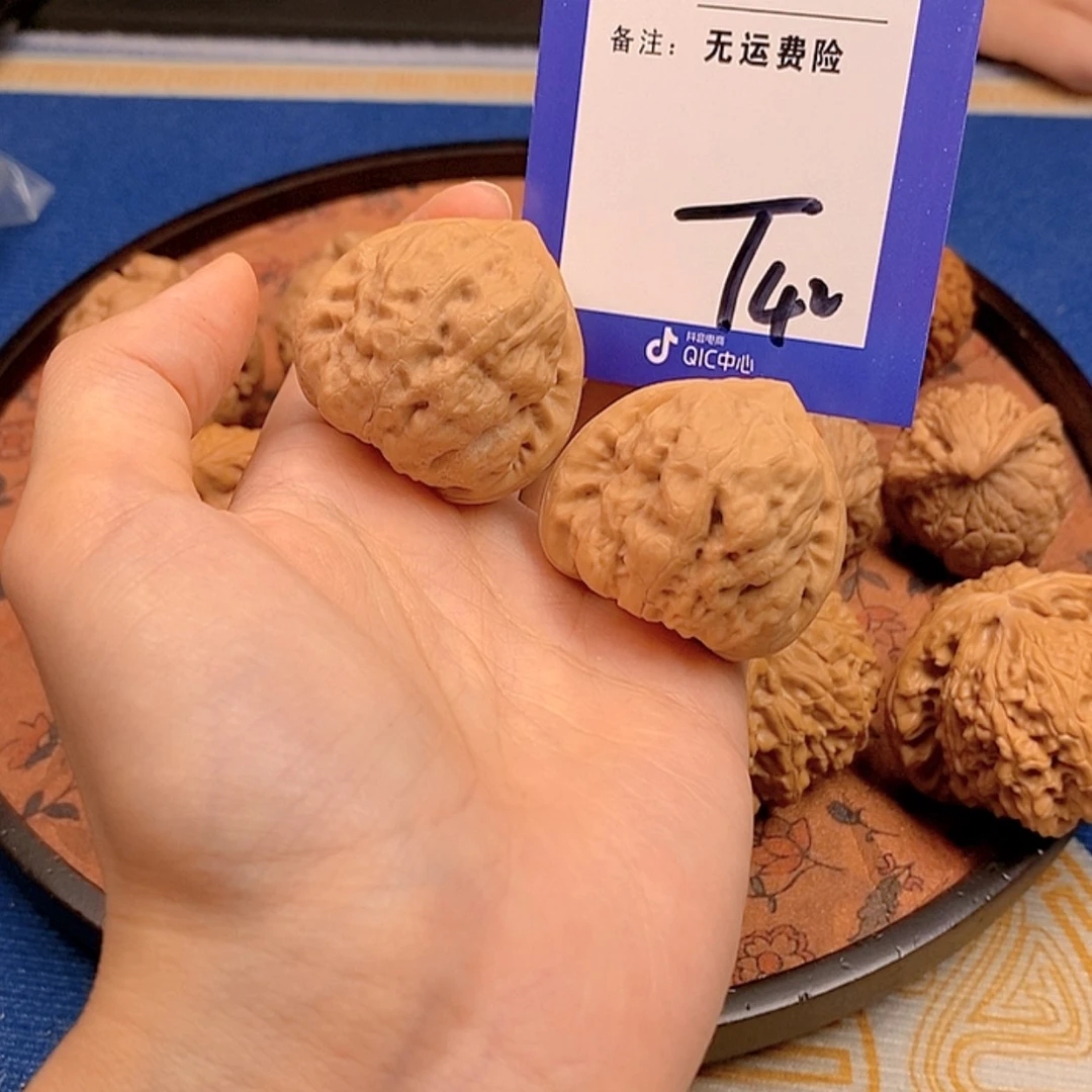 【闪购商品】文玩核桃把件K****n文玩核桃42
