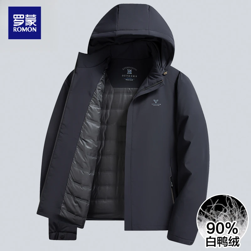 罗蒙高级感男士连帽可拆卸羽绒服2025冬季新款白鸭绒保暖加厚外套