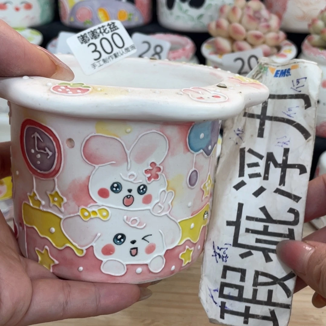 300 嘟嘟嘟嘟嘟嘟嘟嘟