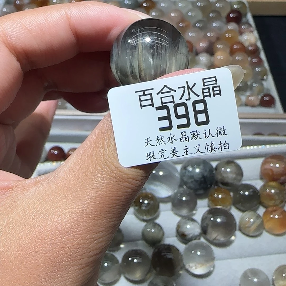 未镶嵌手链水晶x**x
