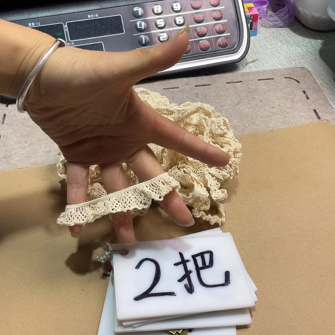 无纺布直播辅料闪购链接