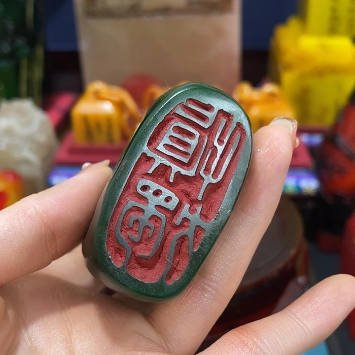 寿山石印石篆刻印章引首章闲章姓名章生日礼物