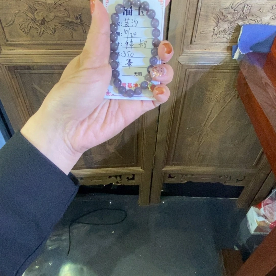 合金手串和田玉芸****款式