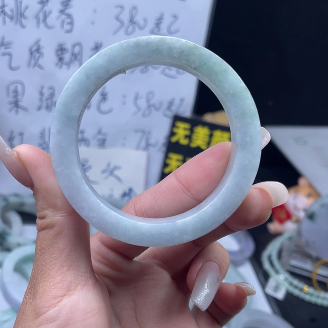 定制翡翠未镶嵌手镯