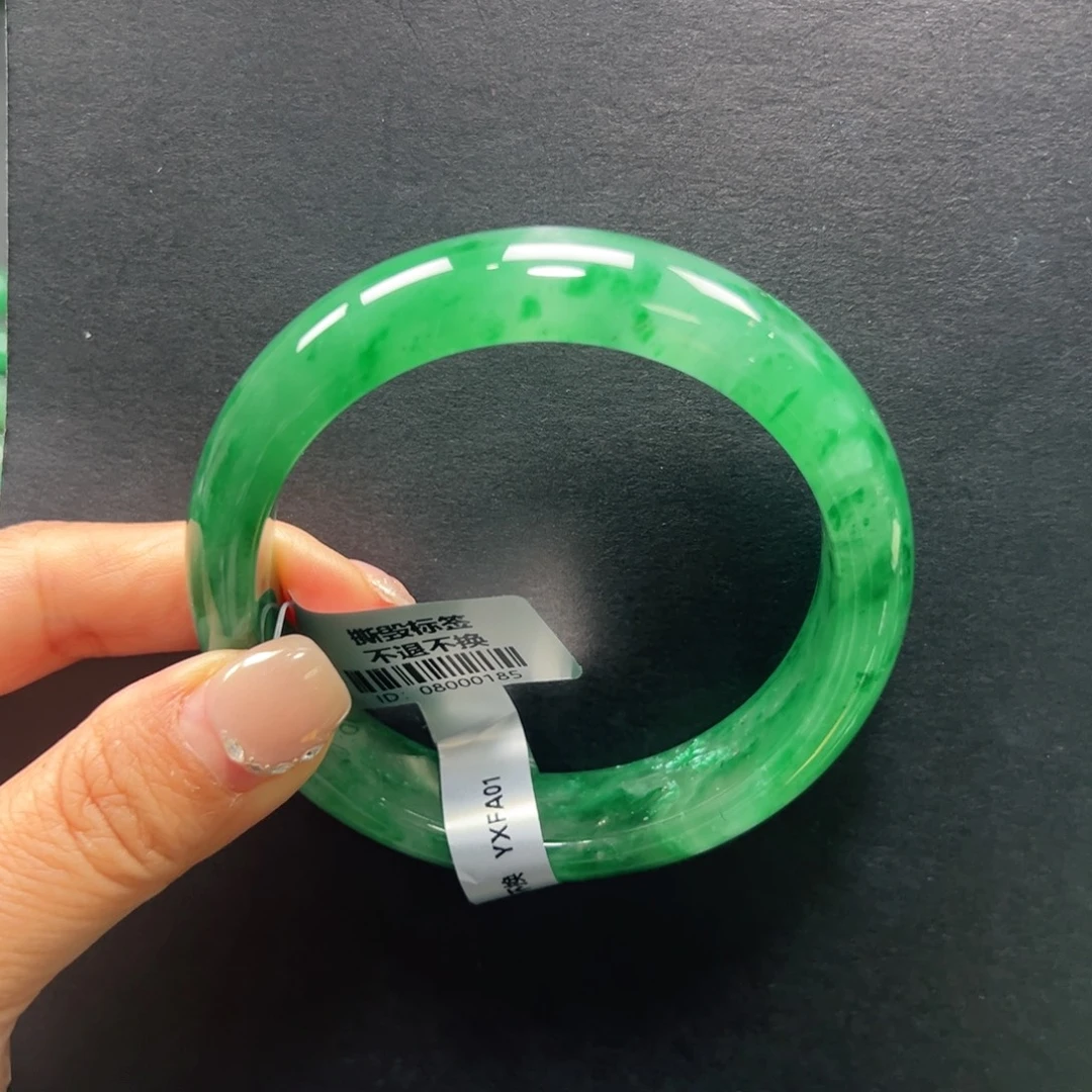 石英质玉（非洲翠）未镶嵌手镯