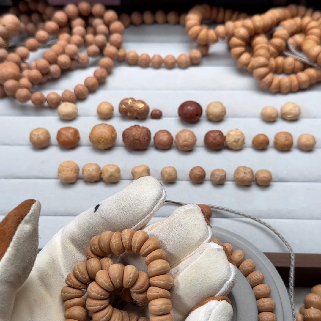 劉***手串凤眼菩提凤眼菩提