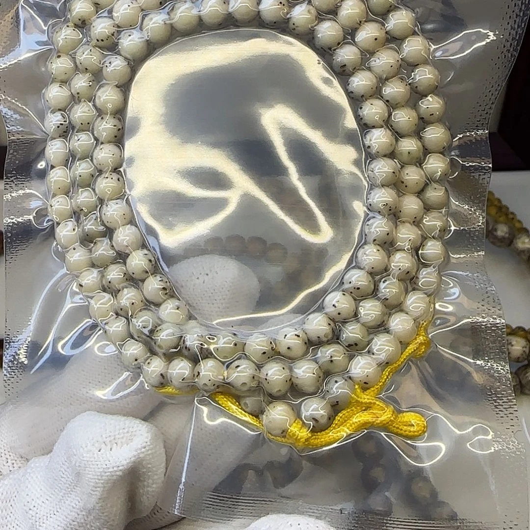 星月菩提手串卡6正圆绿包白