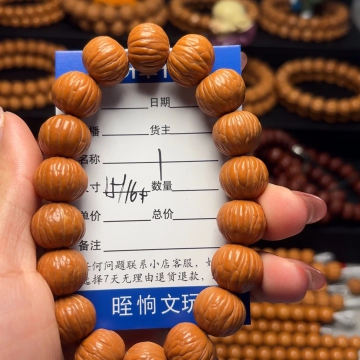 猴头核桃吊坠猴头