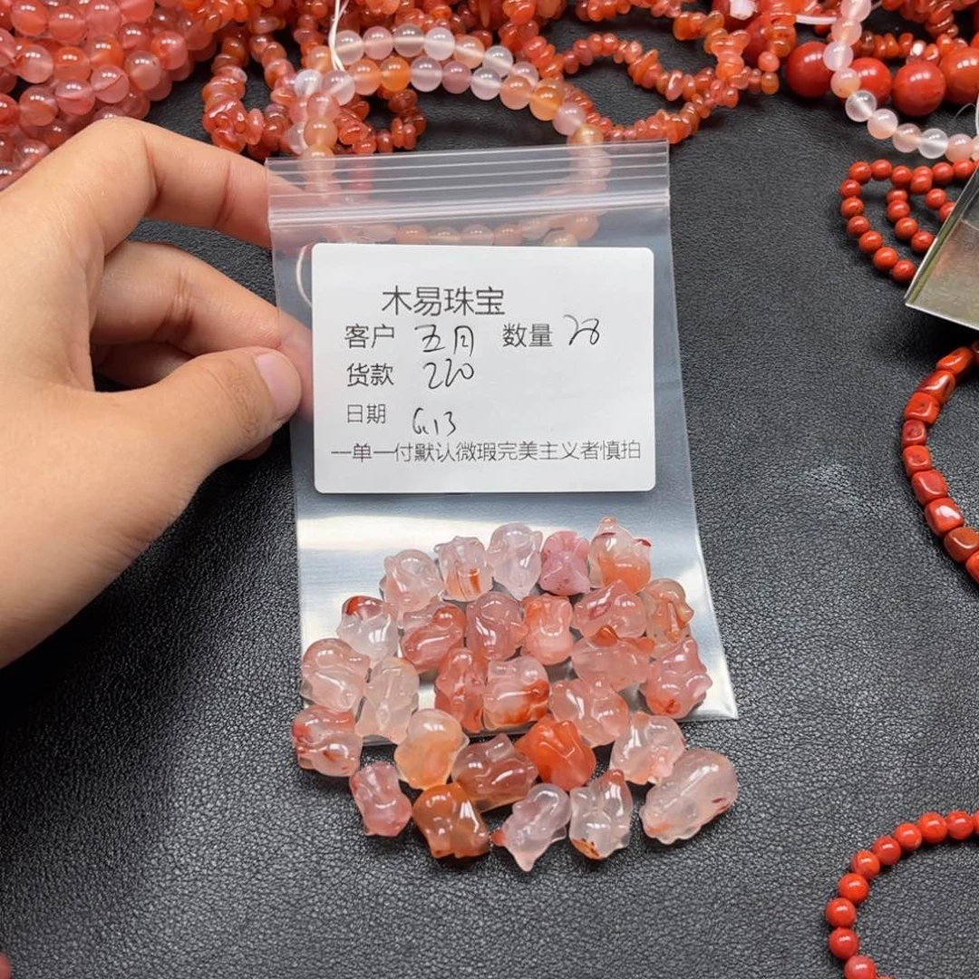 南红玛瑙串未镶嵌五****好