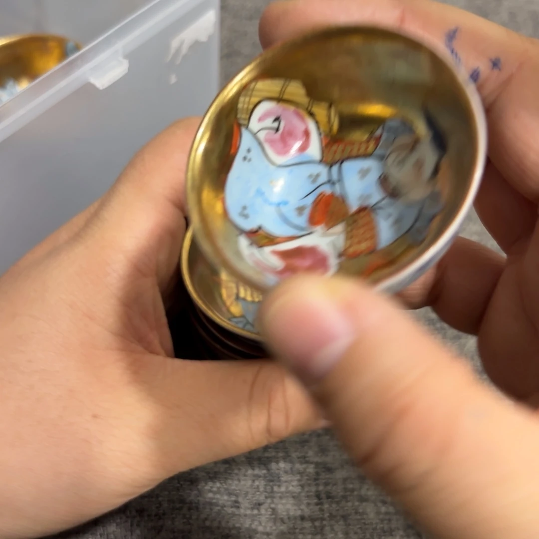 非常好看的物品 The