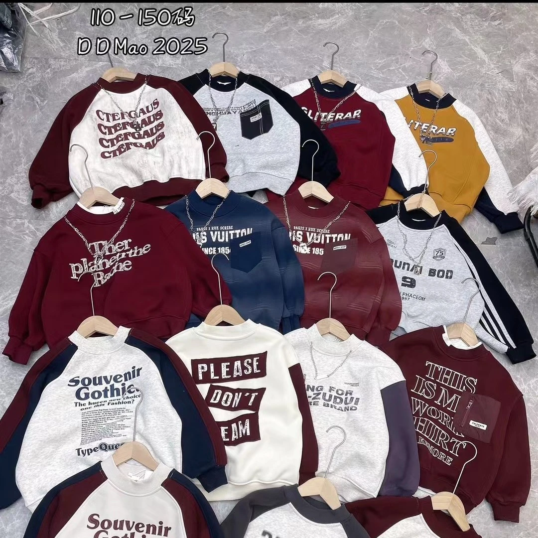 1号连接下单请备注编码冬款卫衣男童儿童