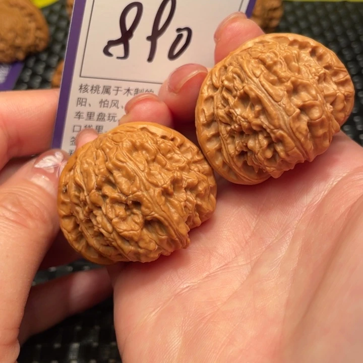 文玩核桃把件42狮子头890