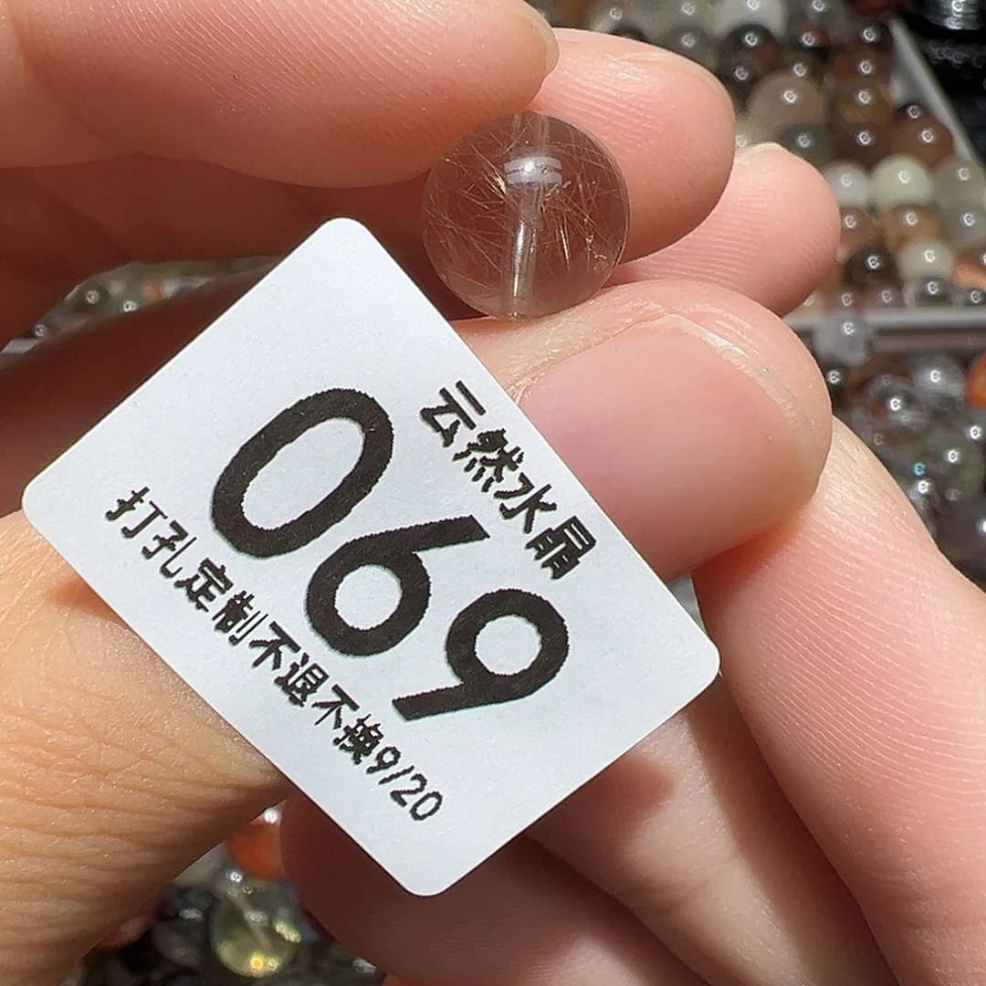 未镶嵌珠宝半成品水晶